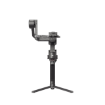 Picture of DJI RS 4 Pro Combo - DJI ISRAEL