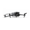 Picture of DJI MAVIC 3 PRO- NEW - DJI ISRAEL