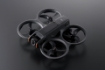 Picture of פרופלורים ל - DJI Avata 2 - DJI ISRAEL