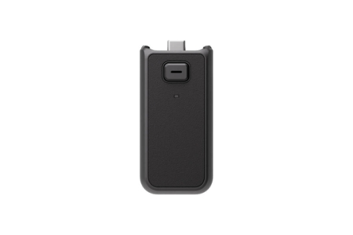 Picture of Osmo Pocket 3 Battery Handle - DJI ISRAEL