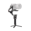 Picture of DJI RS 4 PRO - DJI ISRAEL