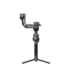 Picture of DJI RS 5 Combo - DJI ISRAEL