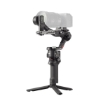 Picture of DJI RS 5 Combo - DJI ISRAEL