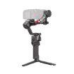 Picture of DJI RS 4 Combo - DJI ISRAEL
