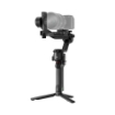 Picture of DJI RS 5 - DJI ISRAEL