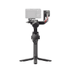 Picture of DJI RS 4 - DJI ISRAEL