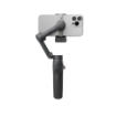 Picture of מייצב Osmo Mobile 7P - DJI ISRAEL