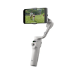 Picture of מייצב DJI Osmo Mobile 6 - DJI ISRAEL
