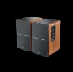 Picture of Edifier R1280DBs Powerful Bookshelf Speakers +SUB out brown